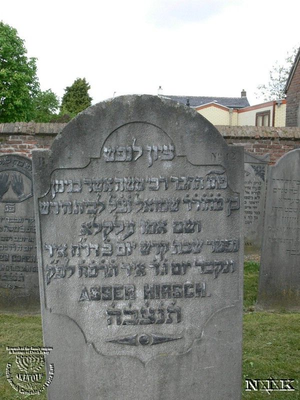 grave stone Asser Hirsch